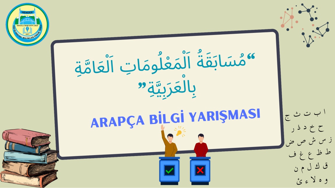 Yarışalım Öğrenelim